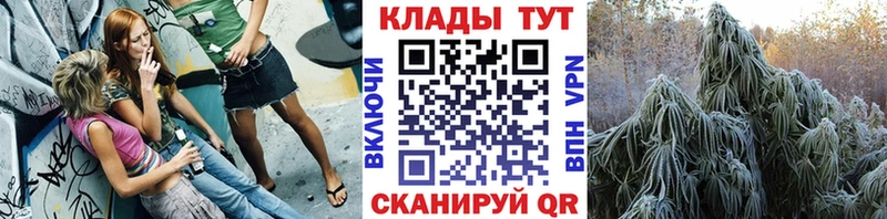 Купить МАРИХУАНА  Мефедрон  Героин  ГАШ  Подпорожье