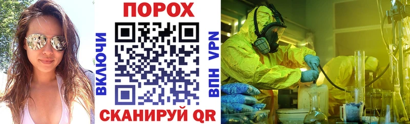 Купить Подпорожье АМФ 97%