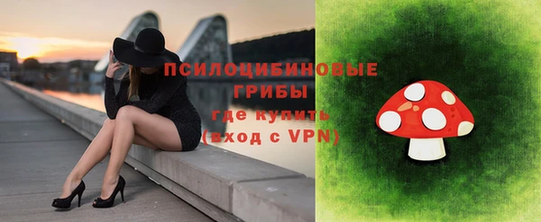 каннабис Горняк