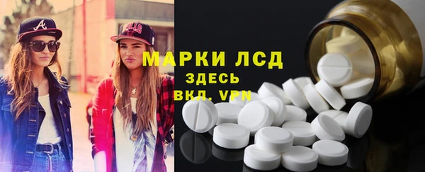 каннабис Горняк