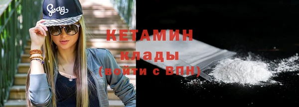 каннабис Горняк