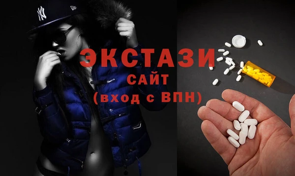 каннабис Горняк
