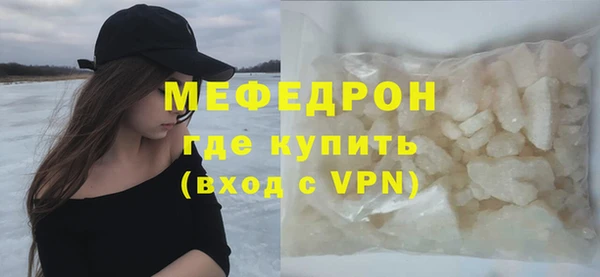 каннабис Горняк