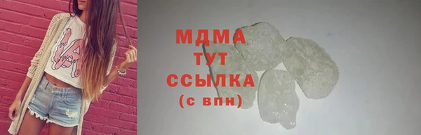 каннабис Горняк