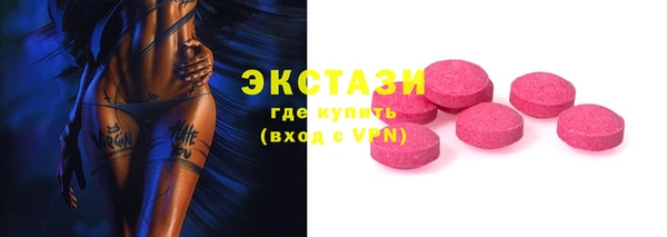 каннабис Горняк