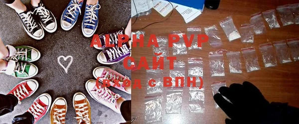 мефедрон VHQ Горнозаводск