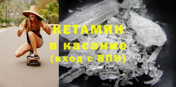 каннабис Горняк