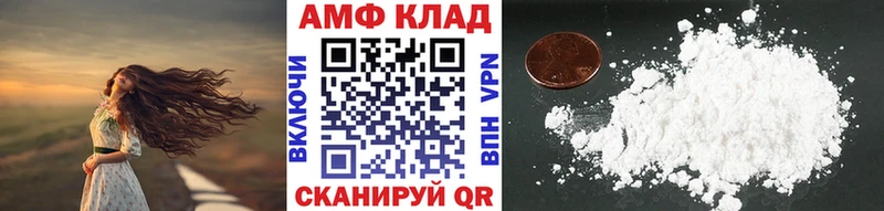 Первитин винт  Купить закладки  Подпорожье 